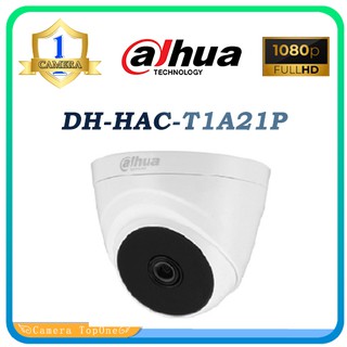 Camera Dome Dahua DH-HAC-T1A21P