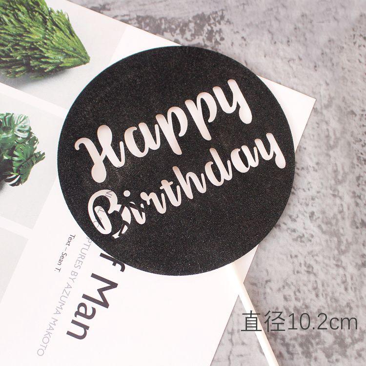 Que HPBD tròn đen