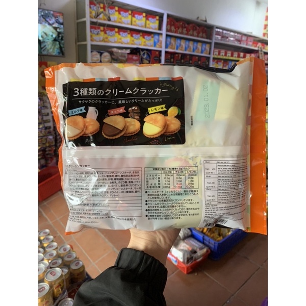 Bánh Quy Kẹp Kem Hongkong 315g