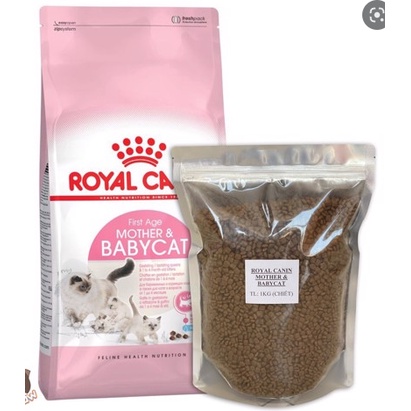Hạt Royal Canin cho mèo Kitten/ Indoor/ Fit/ BabyCat gói 1kg