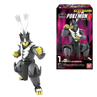 SHODO POKEMON 5 | Đồ chơi mô hình