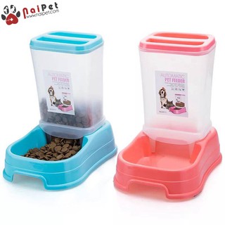 Bát ăn tự động hình hộp cho chó mèo 350ml