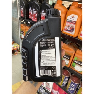 NHỚT FUCHS Silkolene Pro 10w40