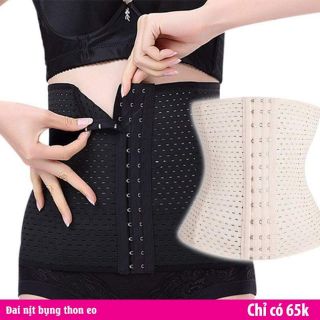 💝 Đai nịt bụng Latex – phương pháp giảm eo thịnh hành hiện nay 💝