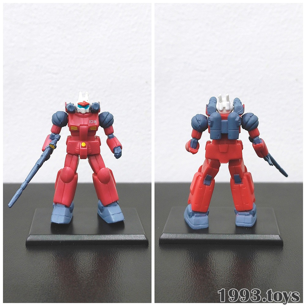 Mô hình chính hãng Bandai Figure Scale 1/400 Gundam Collection Vol.1 - RX-77-2 Guncannon