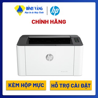 MÁY IN HP LASER 107A 4ZB77A