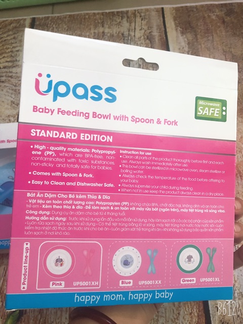 Bộ ăn dặm Upass