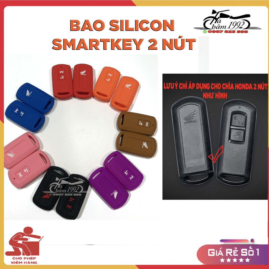 Bọc (Bao) Chìa Khóa Smartkey 2 Nút Silicon bảo vệ Smartkey xe LEAD, Air Blade, Vision, Vario 2018