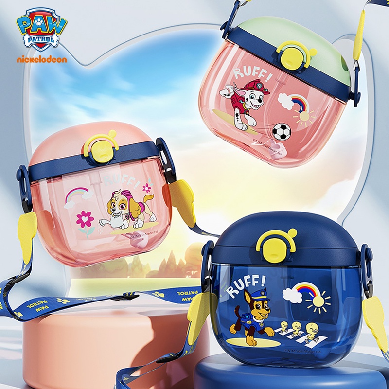 Bình Nước Có Ống Hút Tiện Dụng Cho Bé Mẫu Giáo