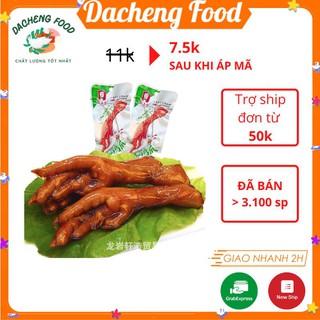 Chân Gà Cay Dacheng Tứ Xuyên màu đỏ 1 chiếc 32g ❤️FREESHIP❤️ Đồ ăn vặt Sài Gòn vừa ngon vừa rẻ | Dacheng Food