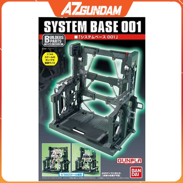 Mô hình lắp ráp công xưởng System Base 001 Hàng chính hãng Bandai - Nhật Bản