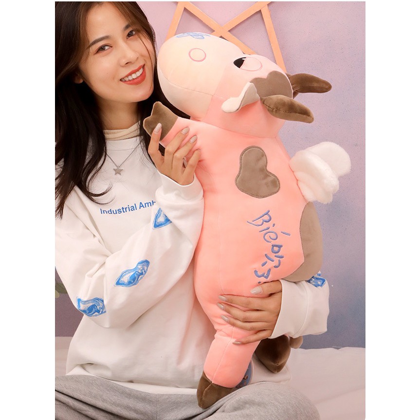 Gấu Bông Bò Sữa Siêu Cute Size 40cm - Diabrand