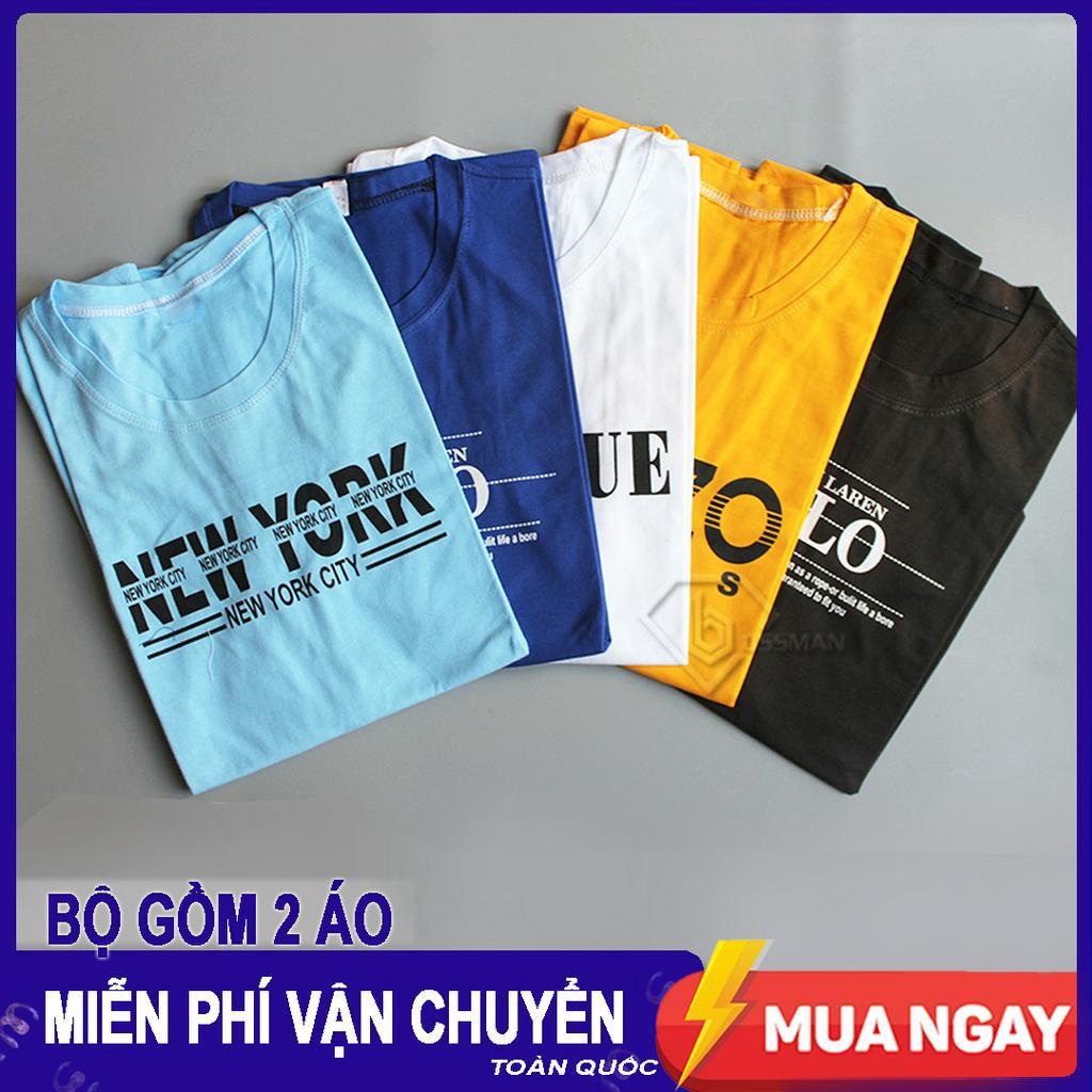 COMBO 2 Áo Thun Nam Cotton BM03 - Màu Ngẫu Nhiên