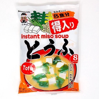 Súp miso ăn liền (8phần/gói)