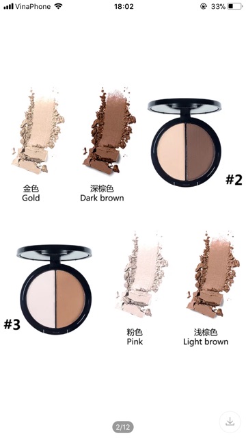 Phấn tạo khối Highlight Lameila Shading Power hàng nội địa Trung | BigBuy360 - bigbuy360.vn