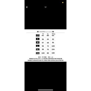 quần cầu vồng