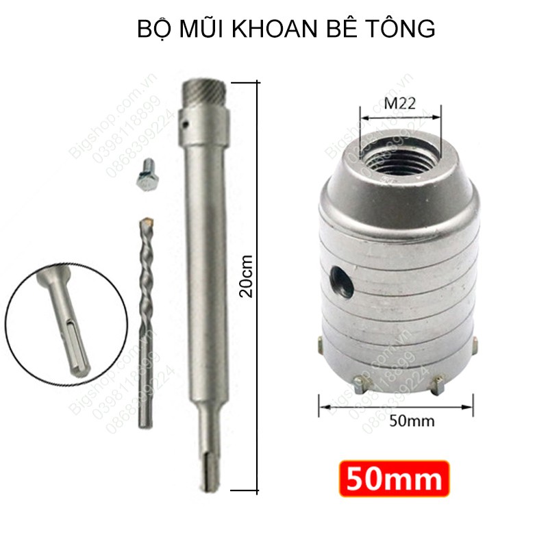 Mũi khoan khoét lỗ tường bê tông, tường gạch, cán dài 20cm, đủ bộ hoặc từng phụ kiện