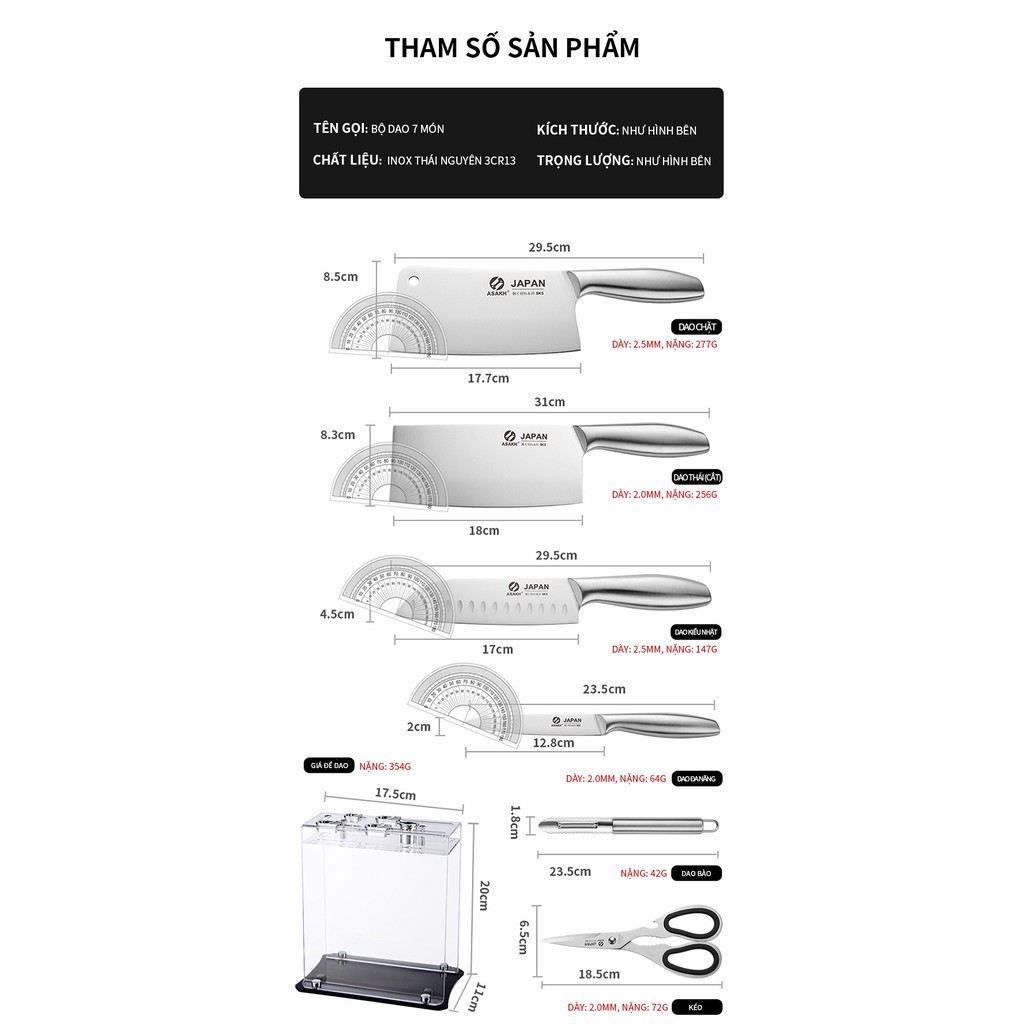 [Bộ dao nhà bếp 6 món] Bộ dao inox gia dụng,kèm theo giá đựng dao