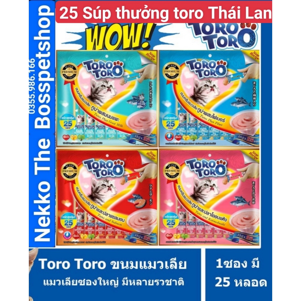 25 Súp thưởng mèo TORO Thái Lan ⚡ NỘI ĐỊA THÁI ⚡ NHẬP TRỰC TIẾP KHÔNG QUA TRUNG GIAN