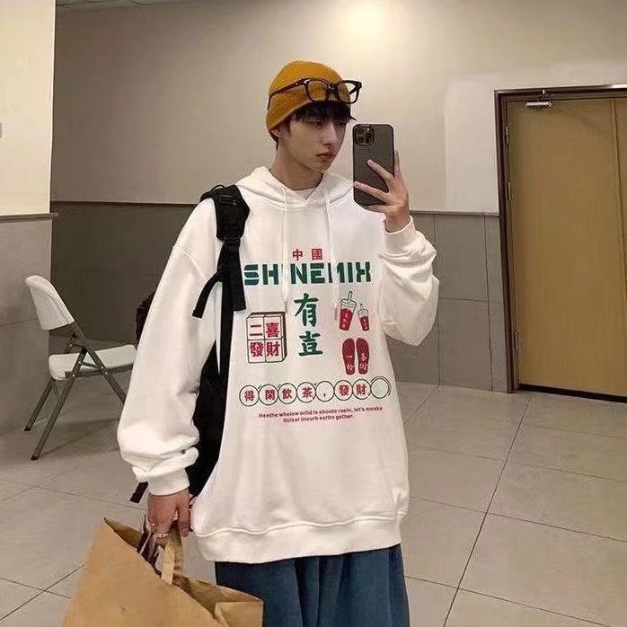 Áo hoodie dáng rộng in họa tiết graffiti phong cách đường phố hiphop đường phố Hàn Quốc có size lớn M-5XL cho nam