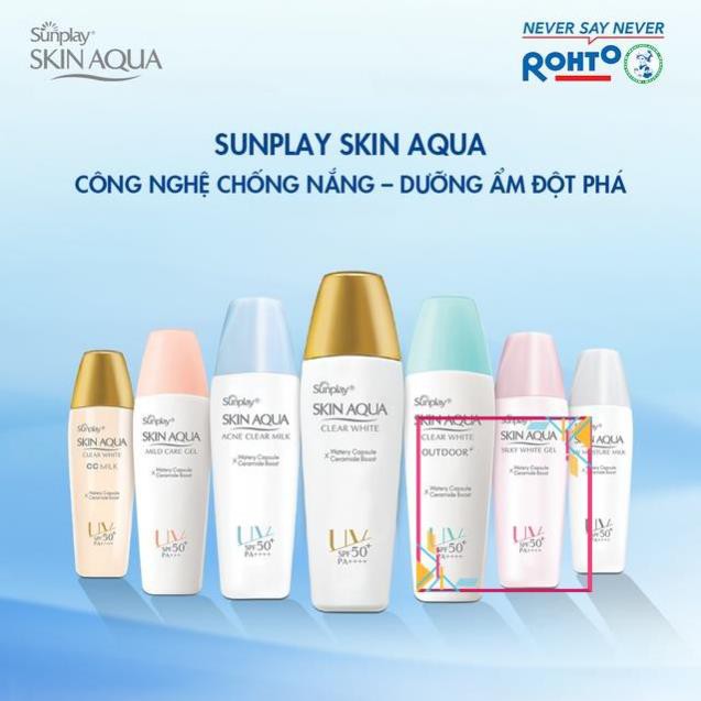 Gel chống nắng dưỡng da trắng mượt Sunplay Skin Aqua Silky White Gel SPF 50+, PA++++ 30g