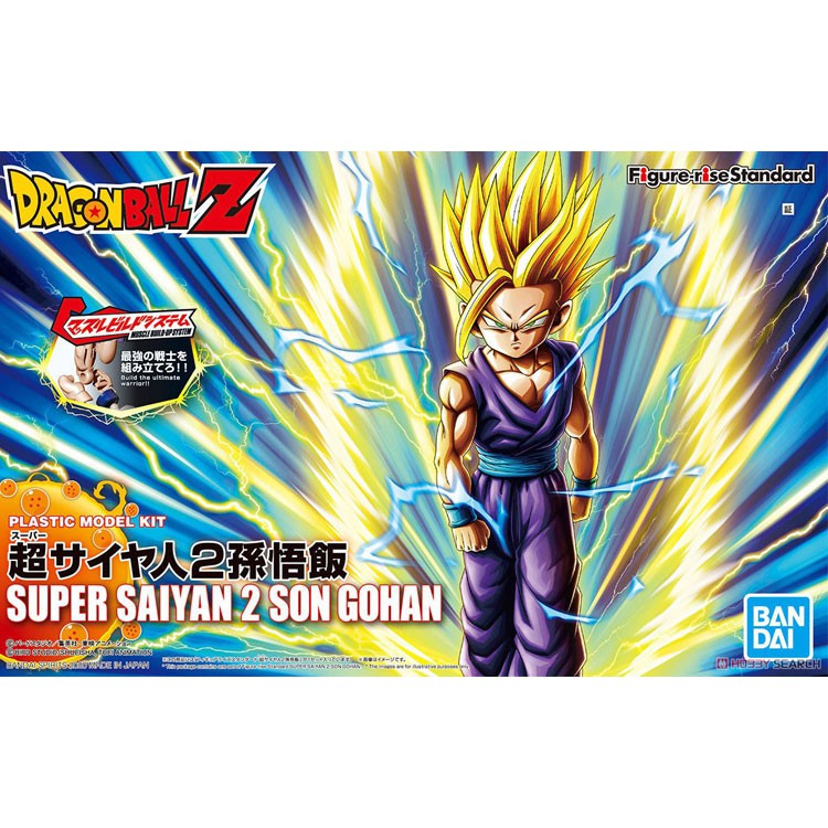 Mô Hình Super Saiyan 2 Son GoHan Figure-rise Stand Dragon ball Tỉ Lệ 1/12