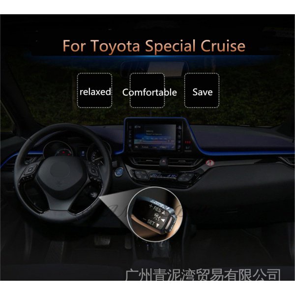 Công Tắc Điều Khiển Hành Trình 84632-34011 84632-34017 45186-06210-C0 846320Phụ Kiện F010 84632-0F010 Chuyên Dụng Cho Toyota Camry 2009-2011