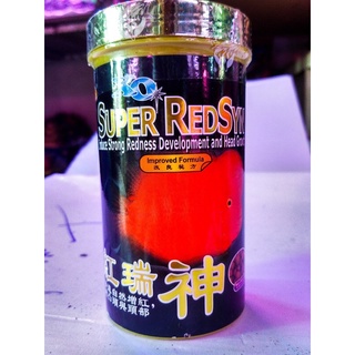 Thức ăn cá la hán xo super redsyn 120g