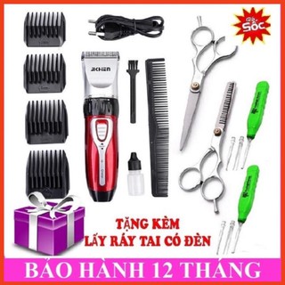 Tông Đơ Cắt Tóc JICHEN 0817 Cho Bé TẶNG KÈM Bộ Kéo Cắt Tỉa + Lấy Ráy Tai