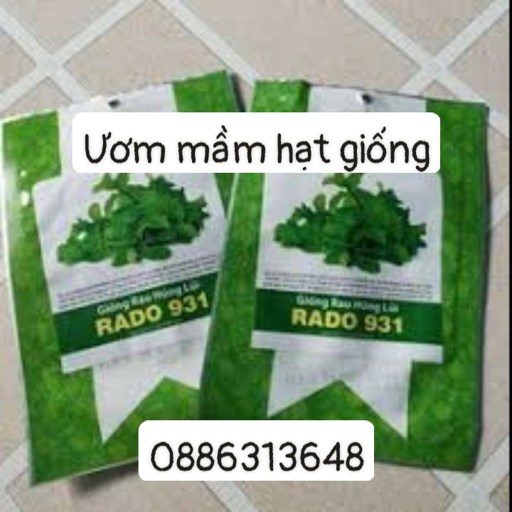 Húng lủi Rado 931