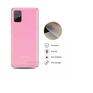 Bộ 3 tấm dán lưng mặt sau vân carbon 3D trong suốt cho điện thoại Samsung Galaxy A31, Samsung A51, Samsung A71