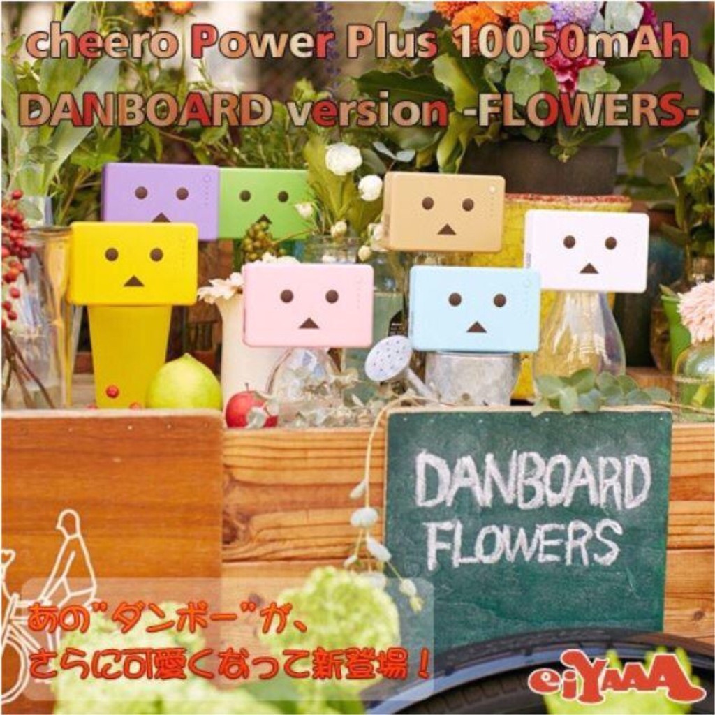 Pin Sạc Dự Phòng CHEERO Power Plus Danboard CHE-066 10050mAh - Hàng Chính Hãng