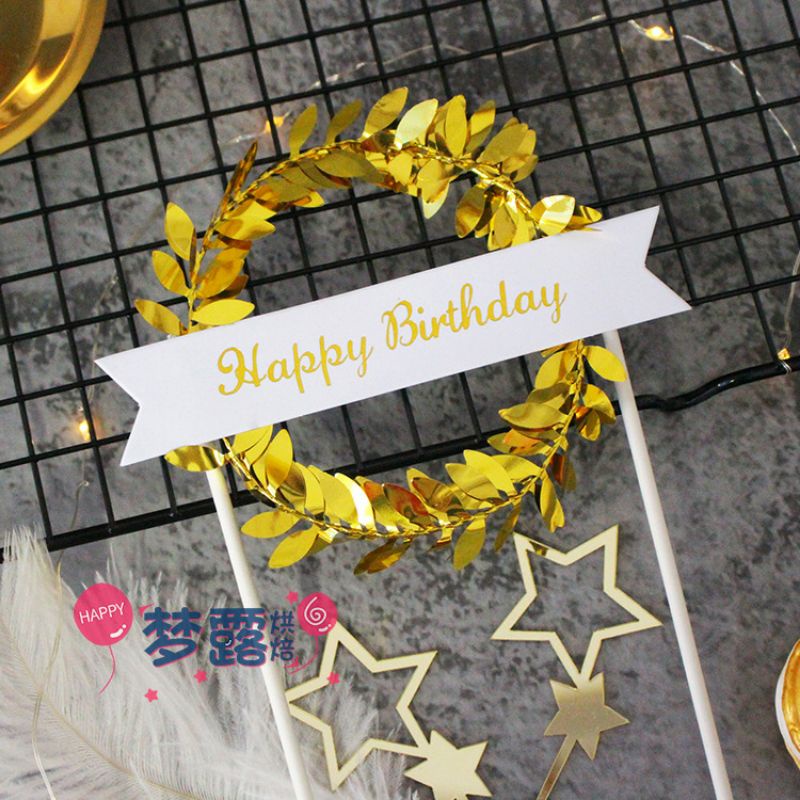 Vòng nguyệt quế Happy birthday trang trí bánh kem, bánh sinh nhật