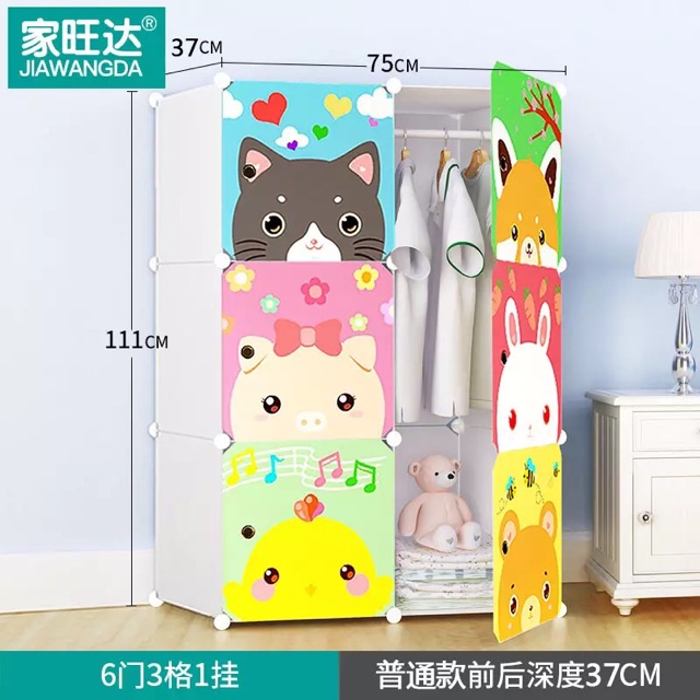 { HOT HIT ĐÃ VỀ}- Tủ nhựa ghép 6 ô thân sâu 47cm. Tặng kèm 1 treo đồ. Mẫu bán chạy nhất