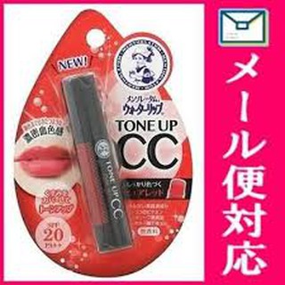 Son Dưỡng Có Màu Tone Up Cc Rohto Mentholatum Nhật Bản