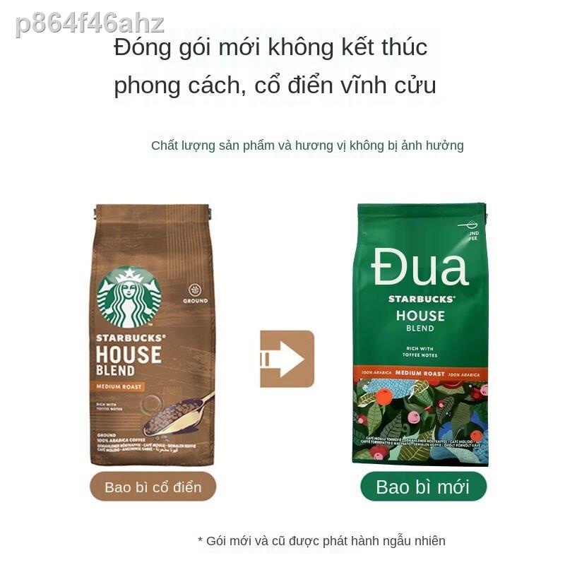 [bán chạy]✣Cà phê espresso nhập khẩu của Starbucks, bột đen Mỹ pha bằng tay mới, rang đậm 200g / túi