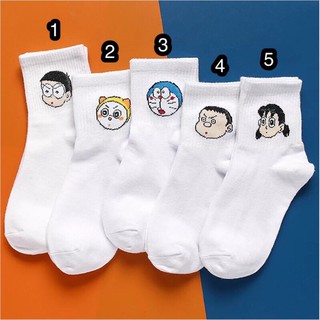 TẤT CỔ CAO - VỚ CAO CỔ