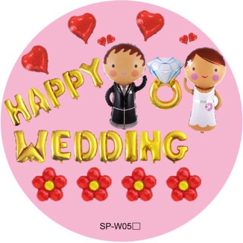 🤵Bóng Cả Bộ Ngày Cưới Trang Trí không Thể Thiếu Đâu Nha Xinh Lắm🤵