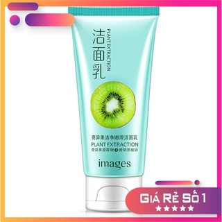 Sữa rửa mặt tạo bọt Images Plant Extraction-  Hàng Nội Địa