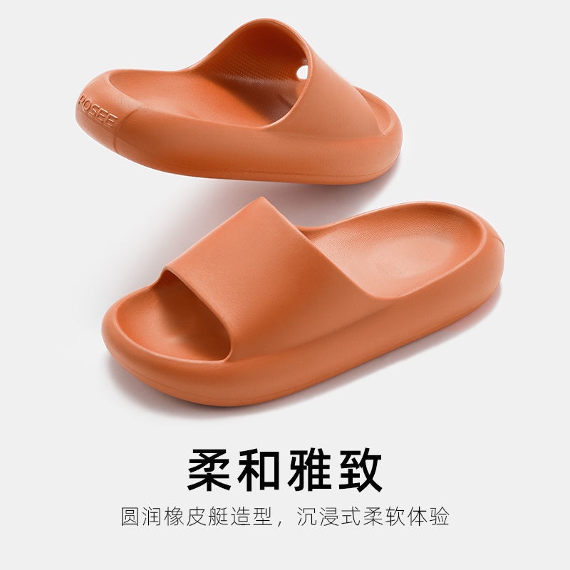 Dép Đi Trong Nhà Bằng EVA Mềm Mại Co Giãn Chống Trượt Có Kích Thước 35-45 Dành Cho Nam Và Nữ
