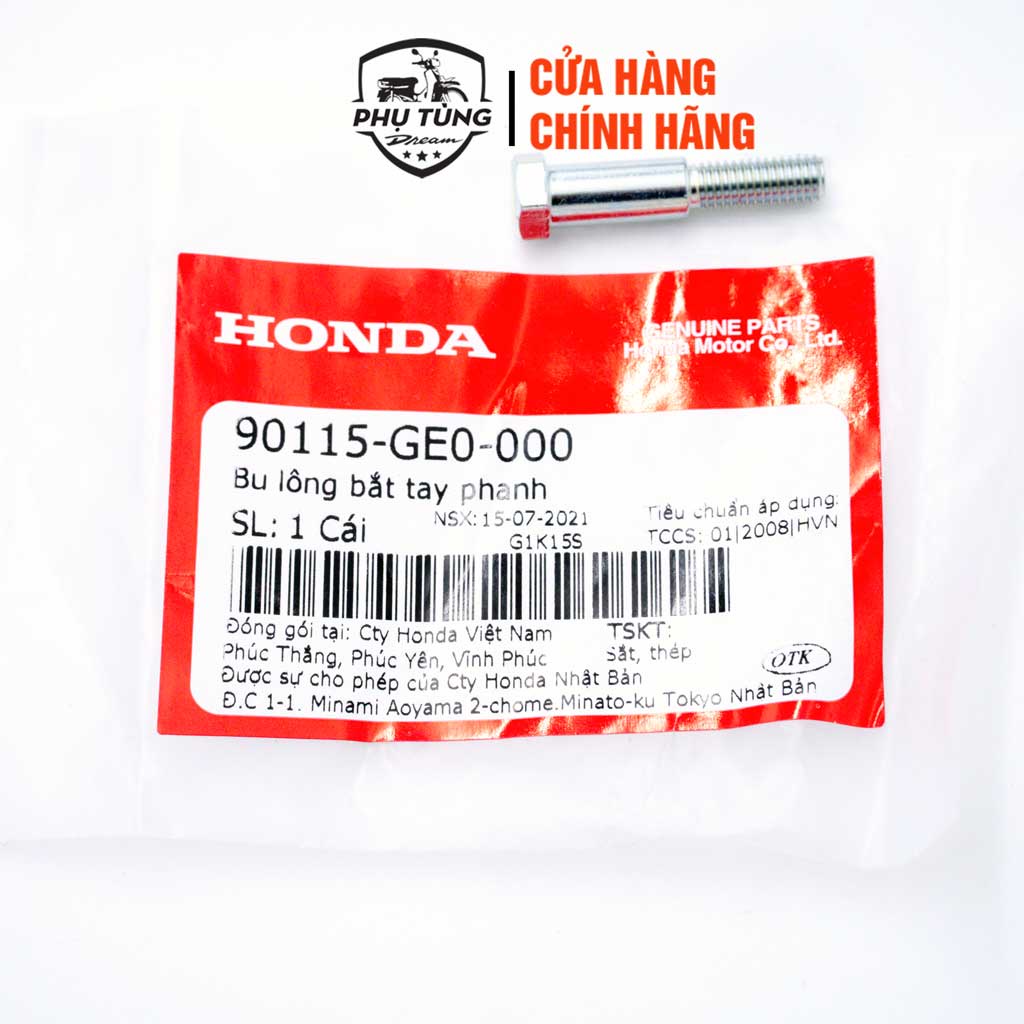 Bu lông bắt tay phanh - Honda Việt Nam