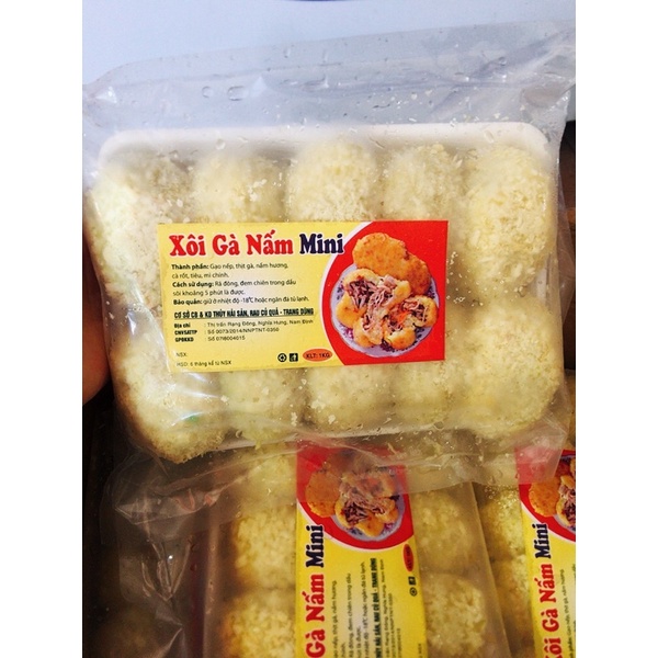 Xôi gà nấm mini❤️GIÁ SỈ❤️ khay 1kg tiện lợi