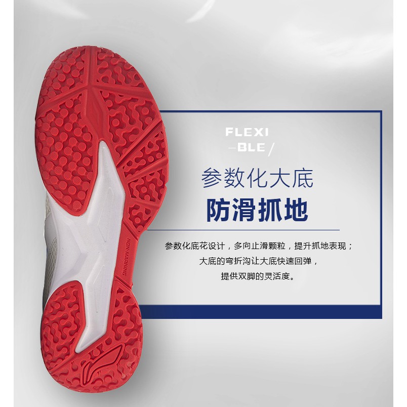 Giầy Cầu Lông Nữ LINING AYTP004 Chính Hãng