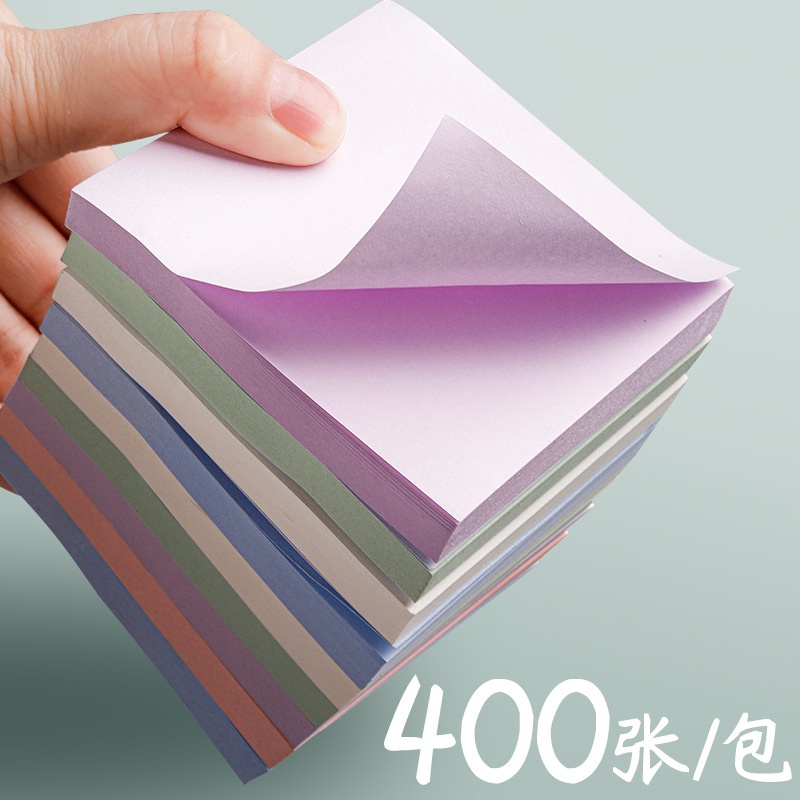 Set 400 Tờ Giấy Ghi Chú Nhiều Màu Sắc Dễ Thương Xinh Xắn YB2 Note