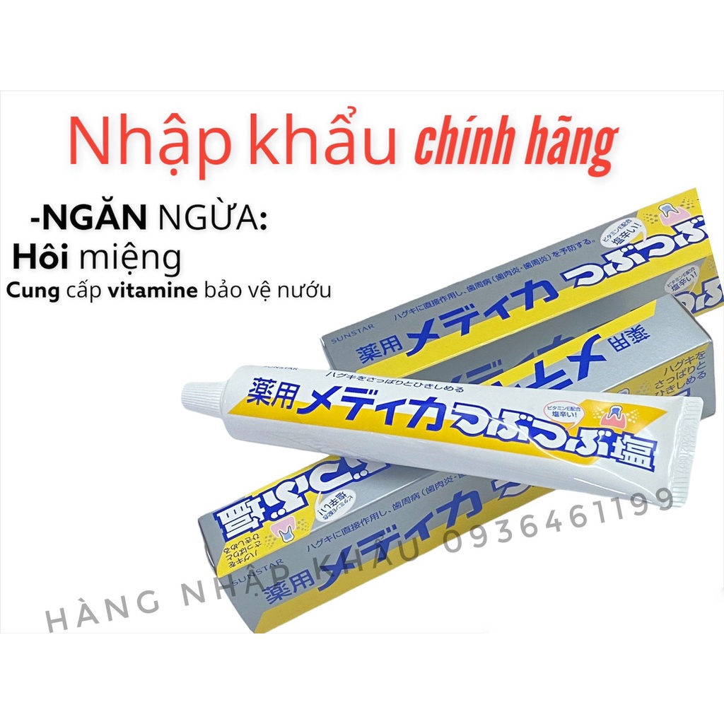 (Chính hãng) Kem đánh răng muối Nhật Bản Sunstar 170g Nội địa Nhật