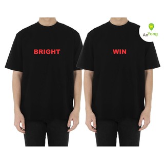 Áo thun BrightWin in chữ (2gether the series)