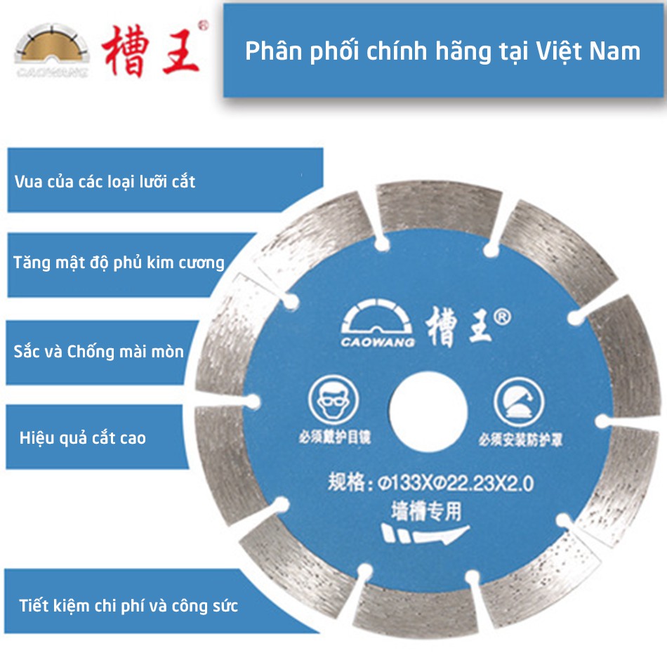 Lưỡi cắt Caowang 133 mm cho máy cắt rãnh tường  - Độ bền và hiệu quả sử dụng cao