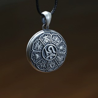 Mặt dây chuyền Thập nhị thần bát bảo - Trang sức phong thủy - Phong thủy Tam Nguyên