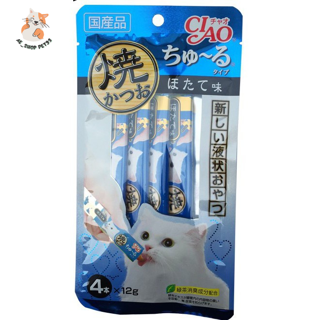 [XẢ KHO] CIAO Churu - Loại súp thưởng cho mèo gói 4 ống