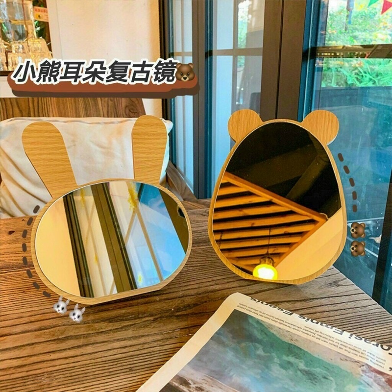Gương Trang Điểm Để Bàn Gỗ Phong Cách Hàn Quốc Dễ Thương